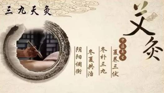 艾草泡腳能去濕氣嗎哪些人不能用艾草泡腳？