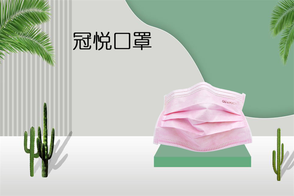 思源醫療：夏季口罩悶熱怎么辦？